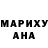 МЕТАДОН мёд Nery Garcia