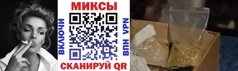 где продают наркотики  Шенкурск  БУТИРАТ BDO 