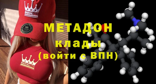 дмт Беломорск
