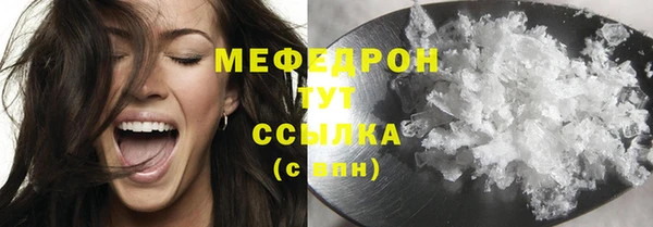 синтетический гашиш Белокуриха
