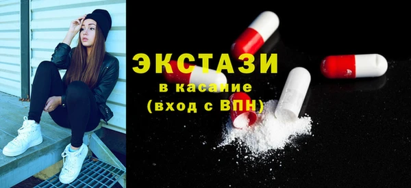 дмт Беломорск