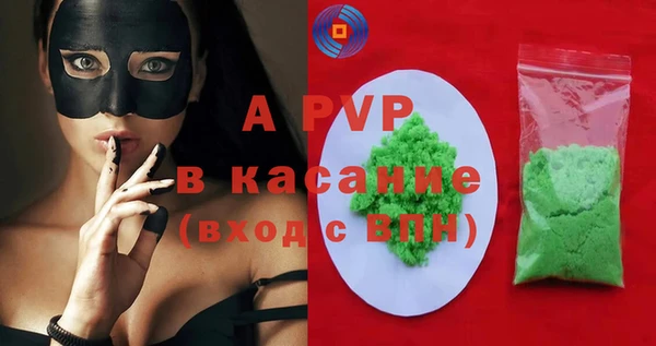 дмт Беломорск