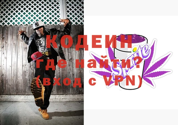 сатива Белоозёрский