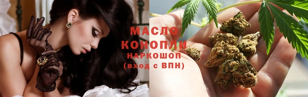 сатива Белоозёрский