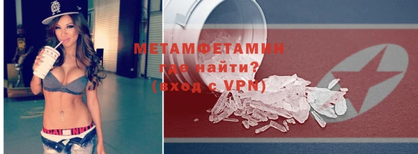 сатива Белоозёрский
