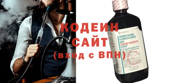 дмт Беломорск