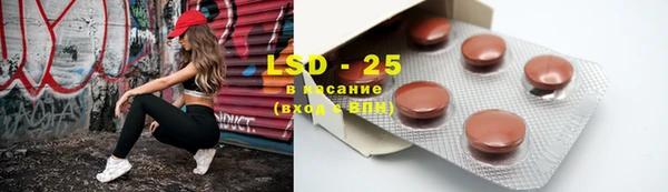 дмт Беломорск