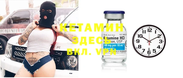 дмт Беломорск