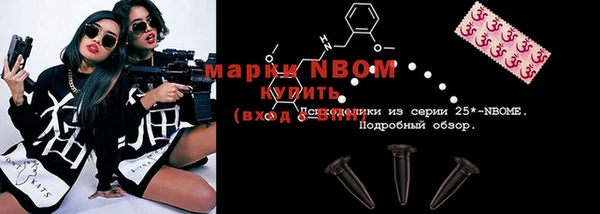 дмт Беломорск