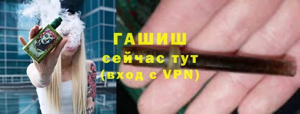 сатива Белоозёрский