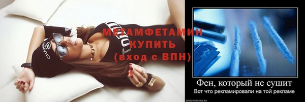 дмт Беломорск