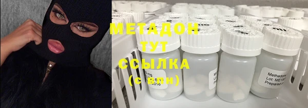 сатива Белоозёрский