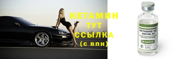 дмт Беломорск