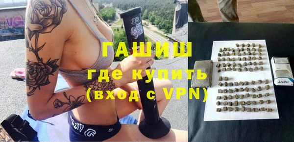 дмт Беломорск