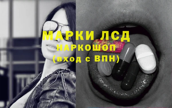 дмт Беломорск