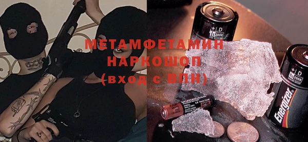 дмт Беломорск