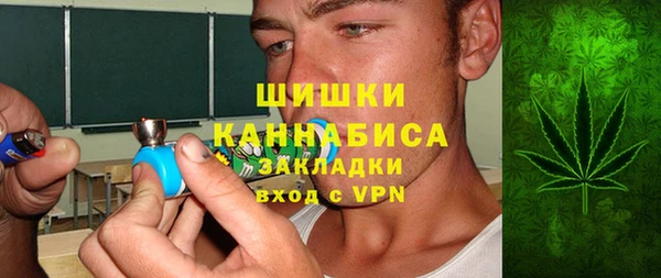 бутик Россошь