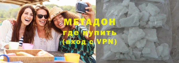 дмт Беломорск