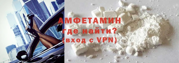 сатива Белоозёрский