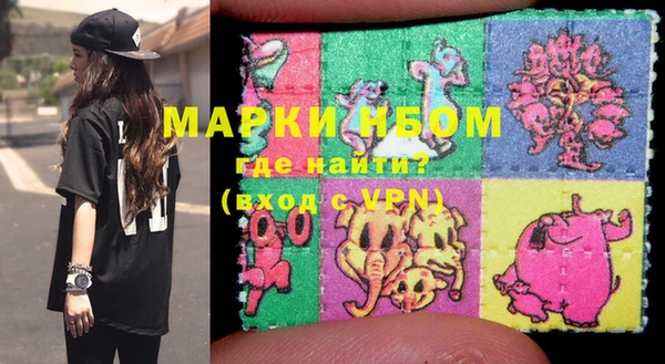 сатива Белоозёрский