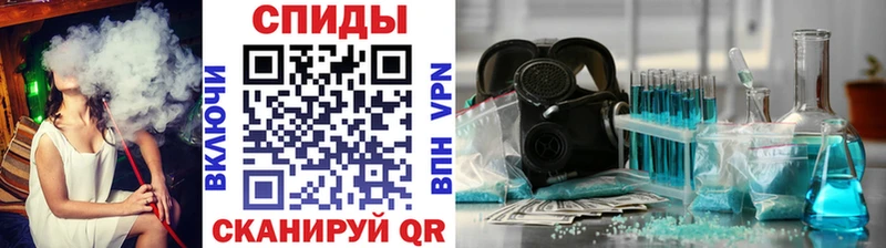 Метамфетамин Декстрометамфетамин 99.9% Шенкурск