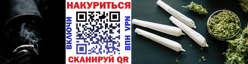 Конопля планчик  Шенкурск 